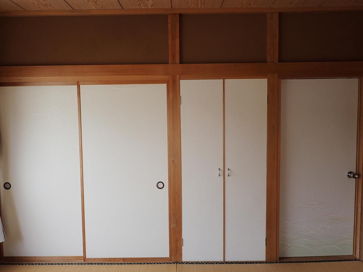 Guesthouse Sora Minamiizu Bagian luar foto